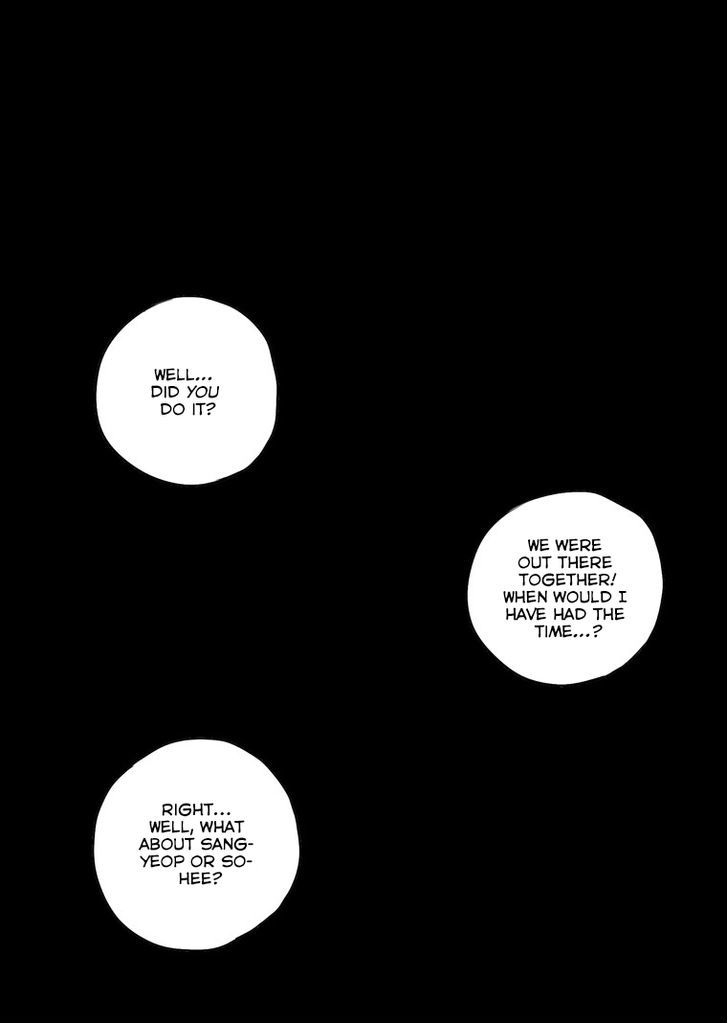 0.0 Mhz Chapter 1.7 page 13 - Vol.1 Chapter 7 : Reality
