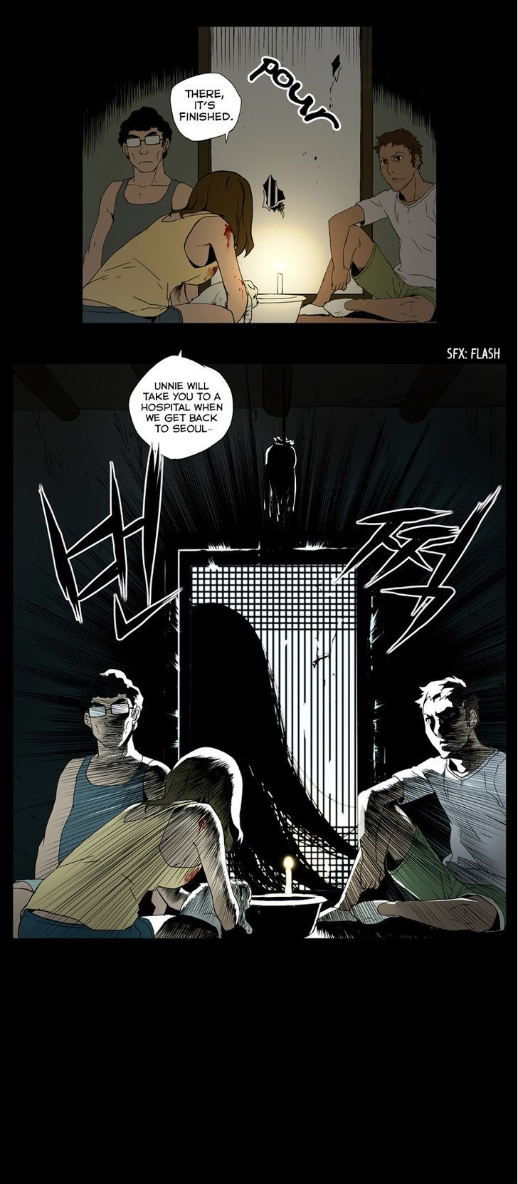 0.0 Mhz Chapter 1.7 page 31 - Vol.1 Chapter 7 : Reality