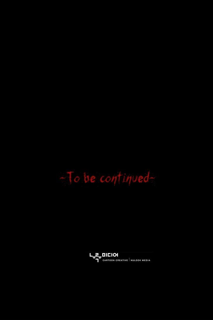 0.0 Mhz Chapter 1.7 page 32 - Vol.1 Chapter 7 : Reality