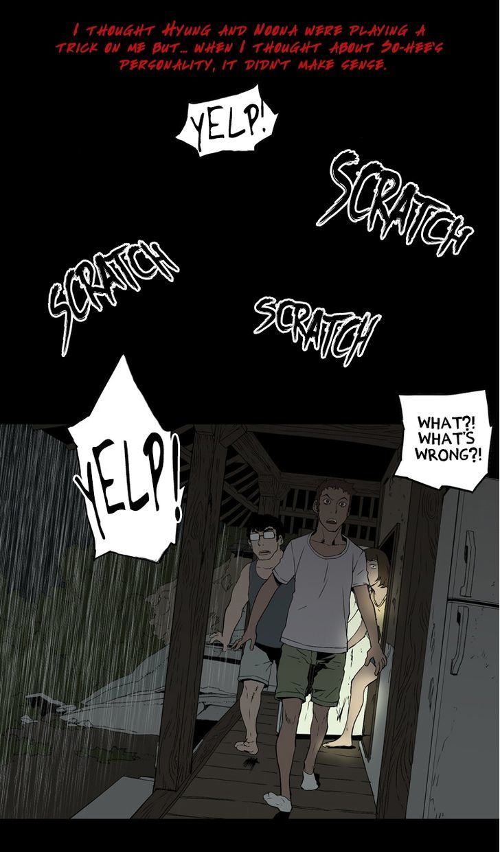 0.0 Mhz Chapter 1.7 page 4 - Vol.1 Chapter 7 : Reality