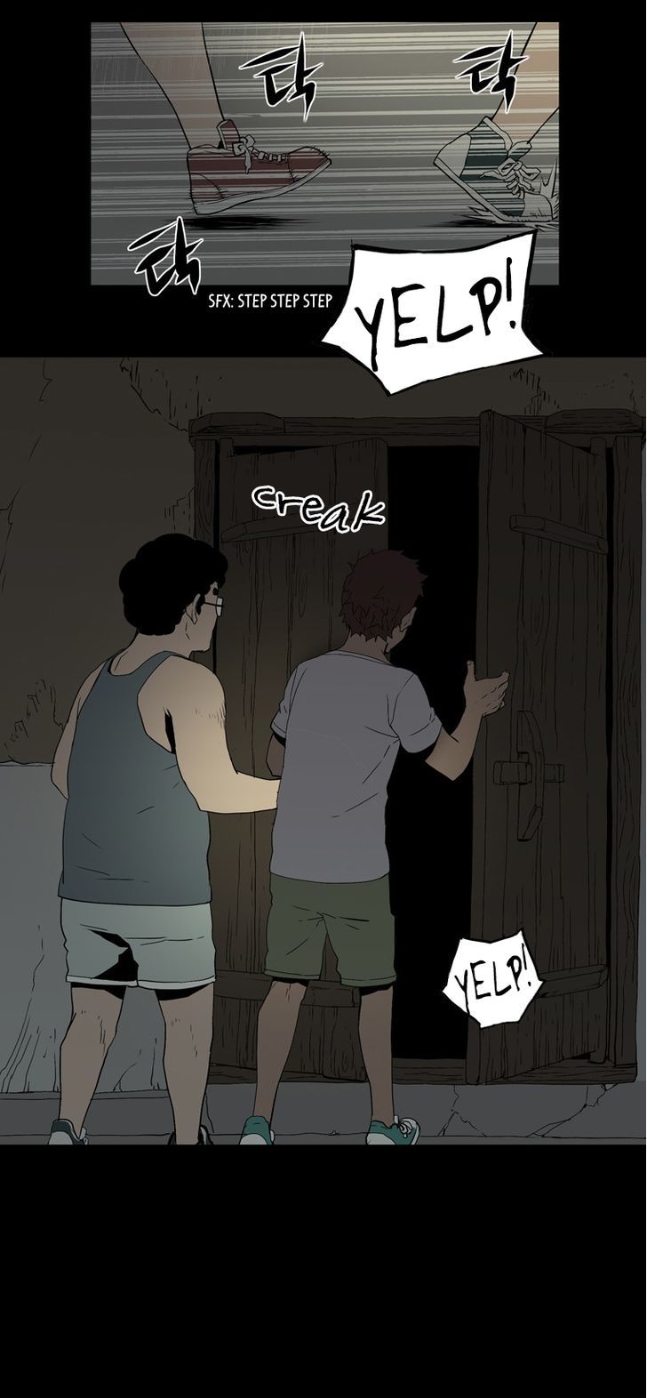 0.0 Mhz Chapter 1.7 page 5 - Vol.1 Chapter 7 : Reality