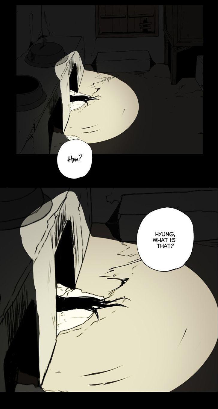 0.0 Mhz Chapter 1.7 page 8 - Vol.1 Chapter 7 : Reality