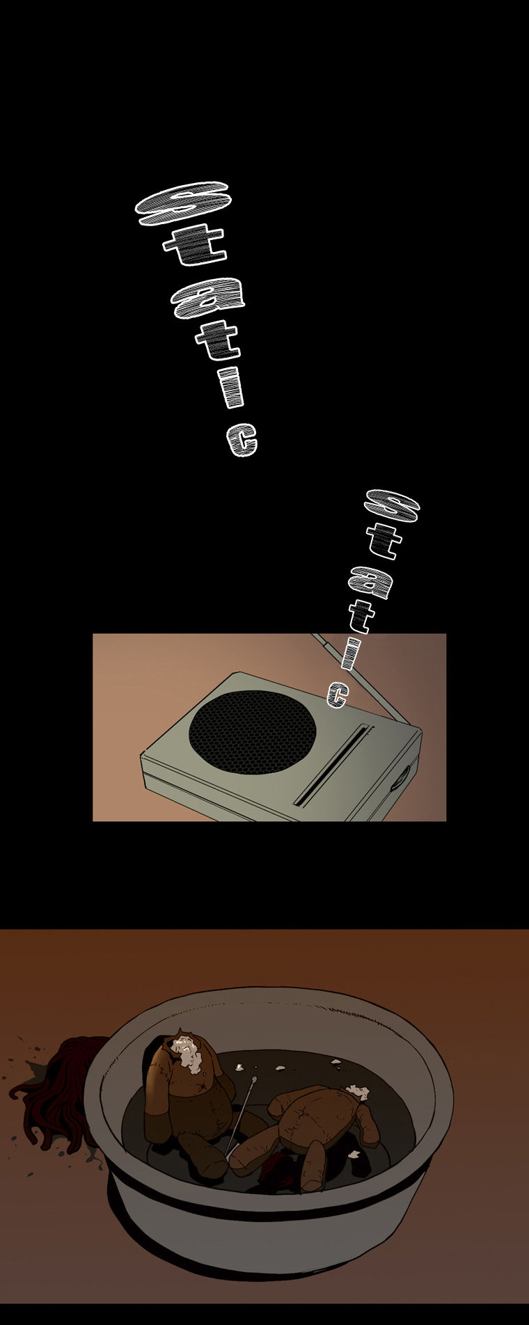 0.0 Mhz Chapter 1.8 page 11 - Vol.1 Chapter 8 : Intersection