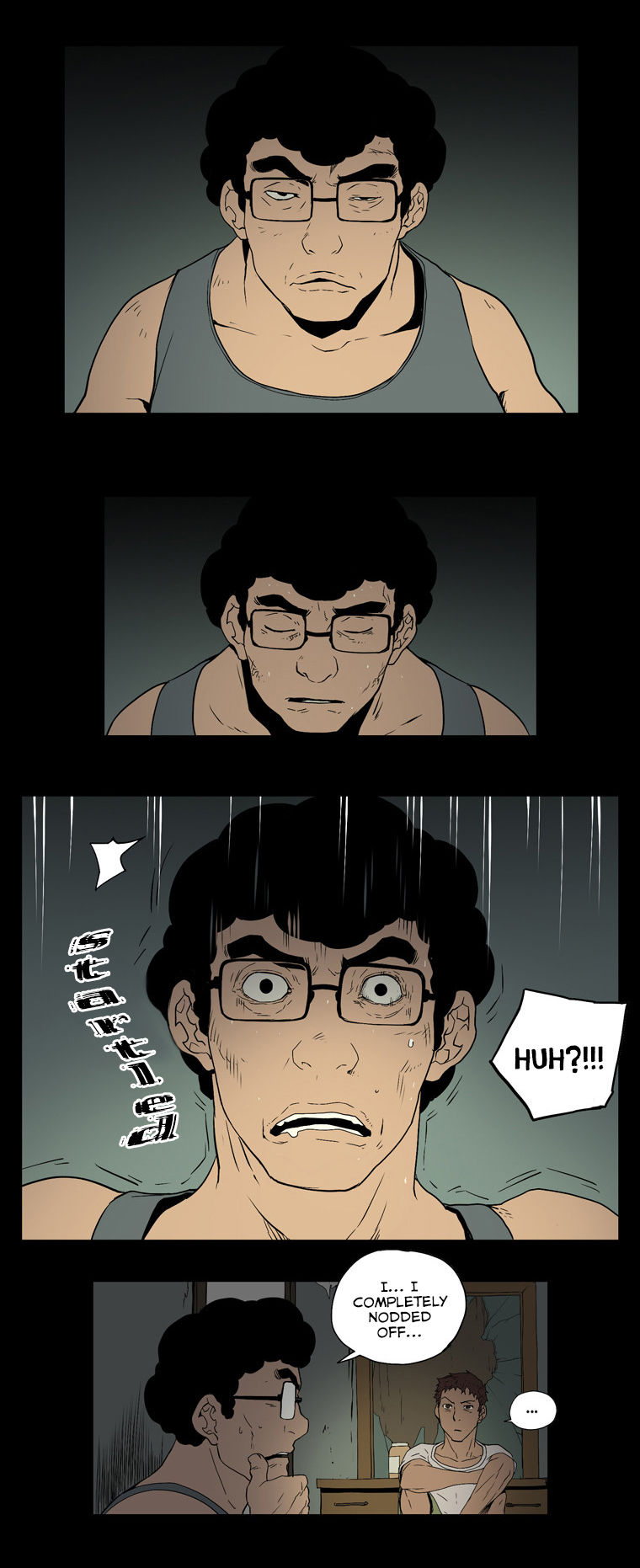 0.0 Mhz Chapter 1.8 page 12 - Vol.1 Chapter 8 : Intersection
