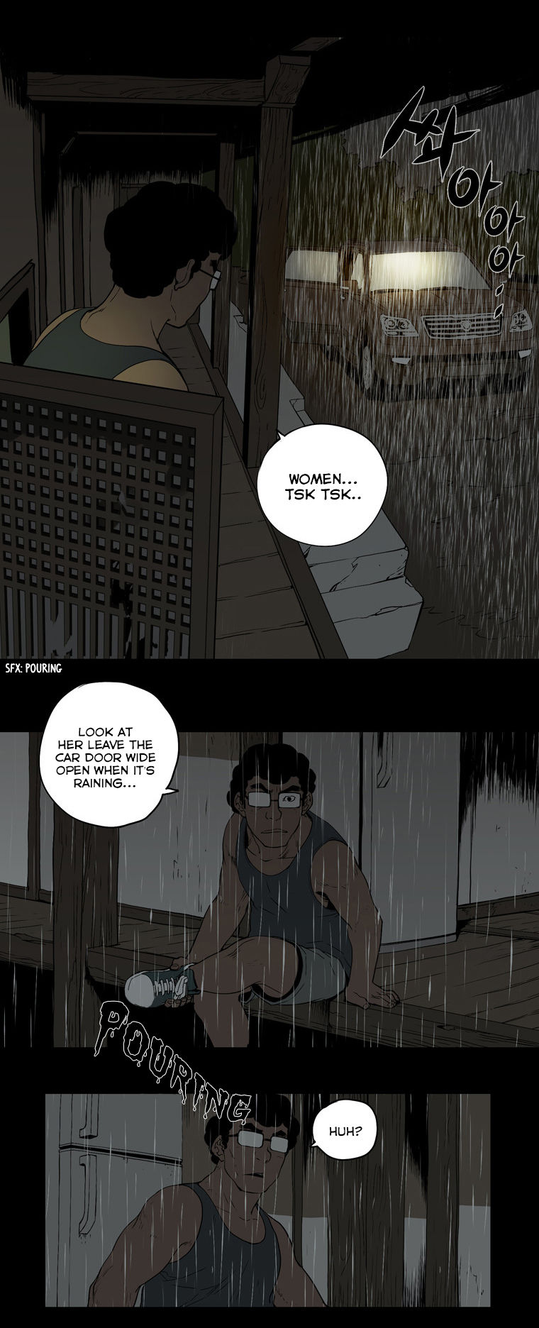 0.0 Mhz Chapter 1.8 page 15 - Vol.1 Chapter 8 : Intersection