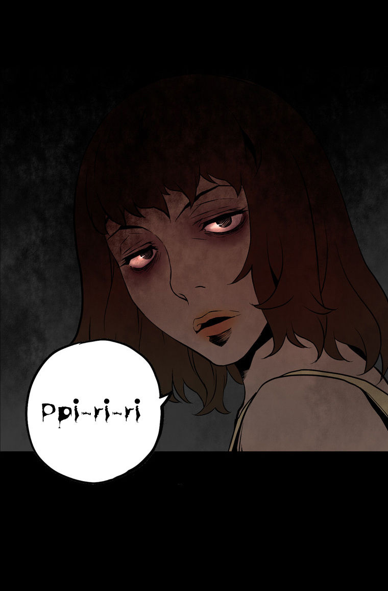 0.0 Mhz Chapter 1.8 page 19 - Vol.1 Chapter 8 : Intersection