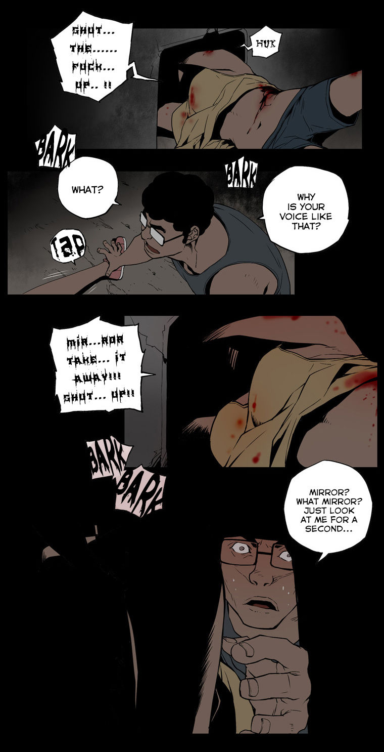 0.0 Mhz Chapter 1.8 page 25 - Vol.1 Chapter 8 : Intersection