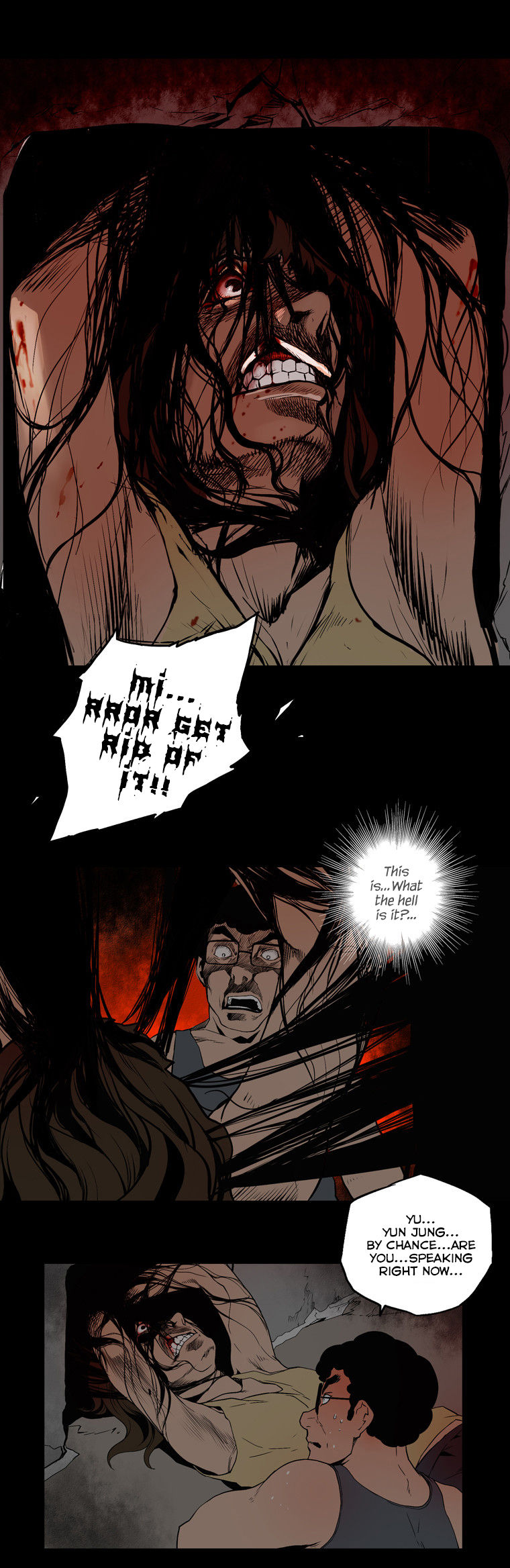 0.0 Mhz Chapter 1.8 page 27 - Vol.1 Chapter 8 : Intersection
