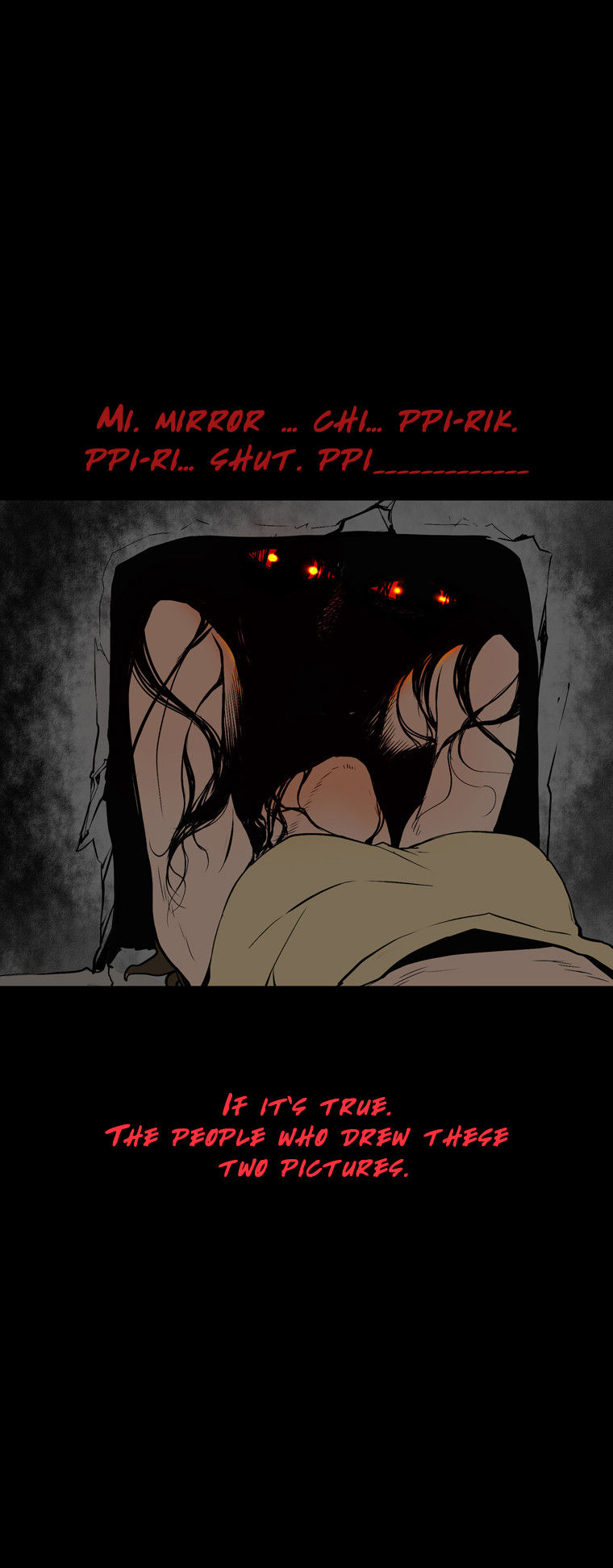 0.0 Mhz Chapter 1.8 page 28 - Vol.1 Chapter 8 : Intersection