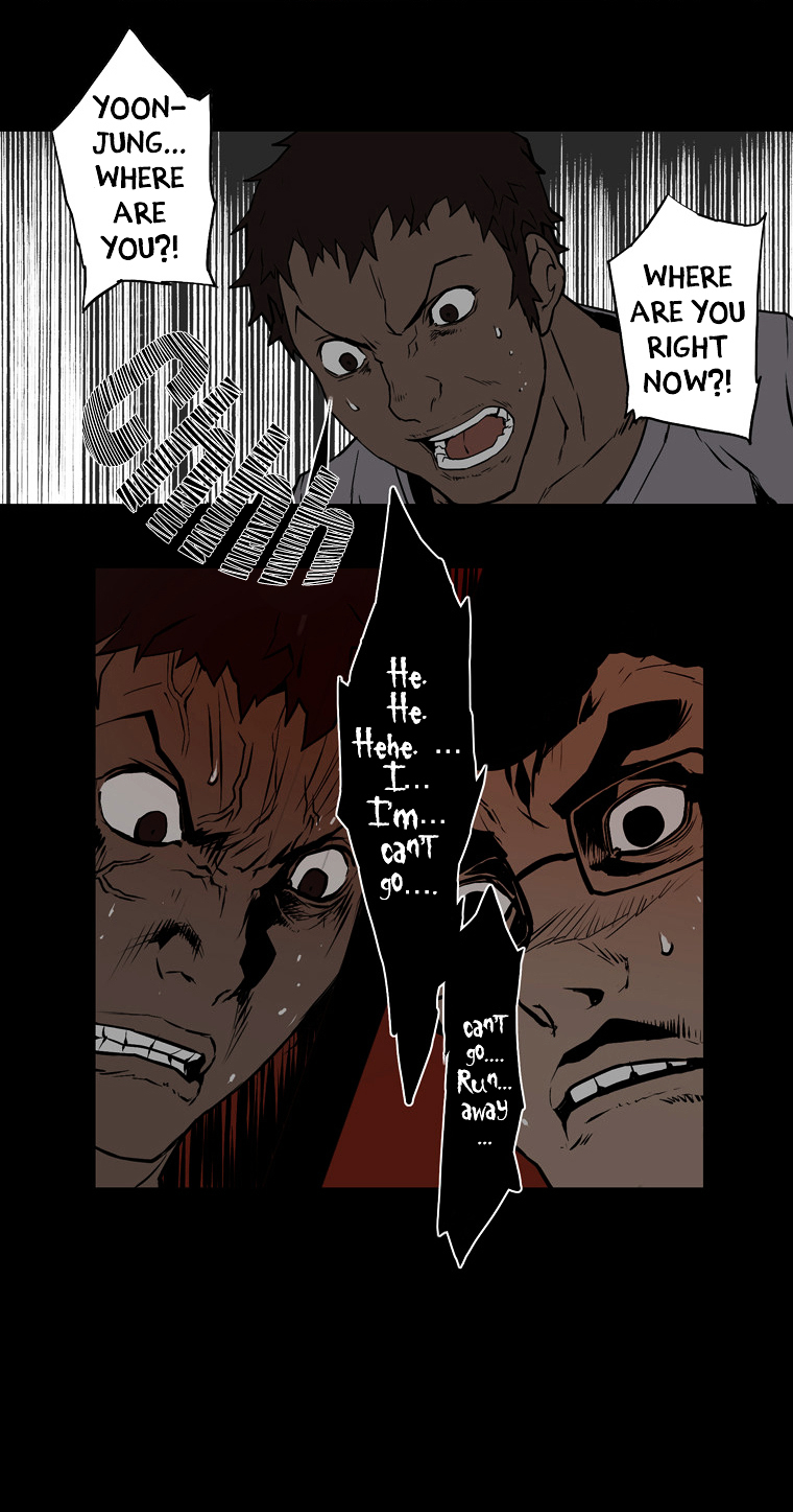 0.0 Mhz Chapter 1.9 page 19 - Vol.1 Chapter 9