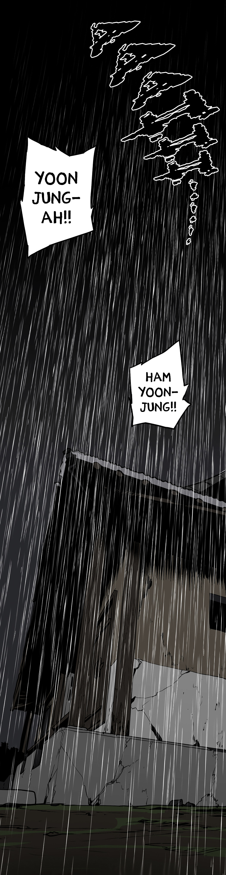 0.0 Mhz Chapter 1.9 page 3 - Vol.1 Chapter 9