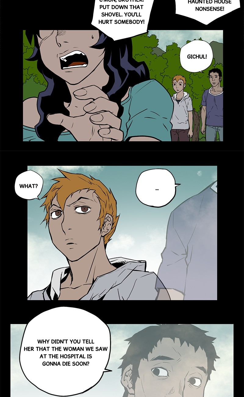 0.0 Mhz Chapter 2.10 page 19 - Vol.2 Chapter 10