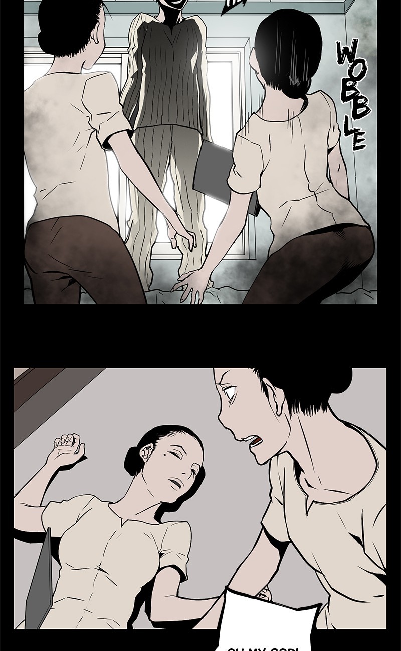 0.0 Mhz Chapter 2.11 page 27 - Vol.2 Chapter 11