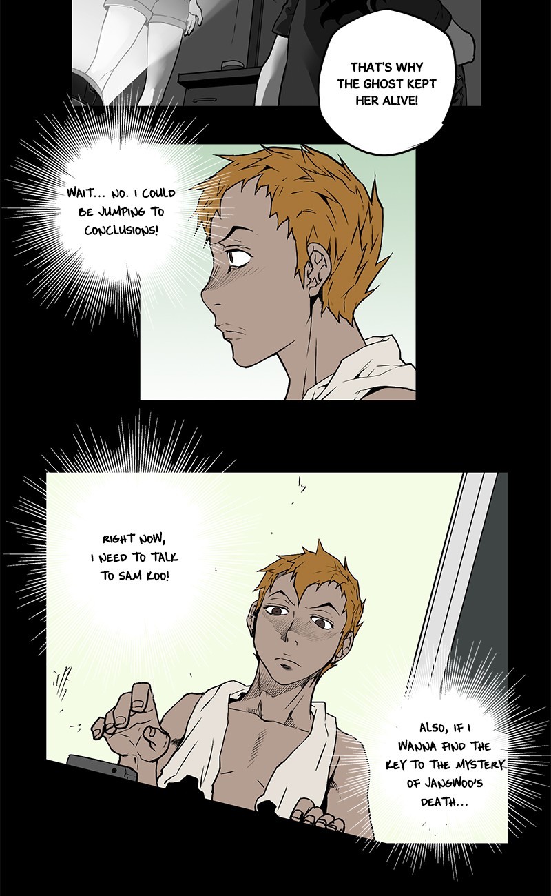 0.0 Mhz Chapter 2.12 page 22 - Vol.2 Chapter 12