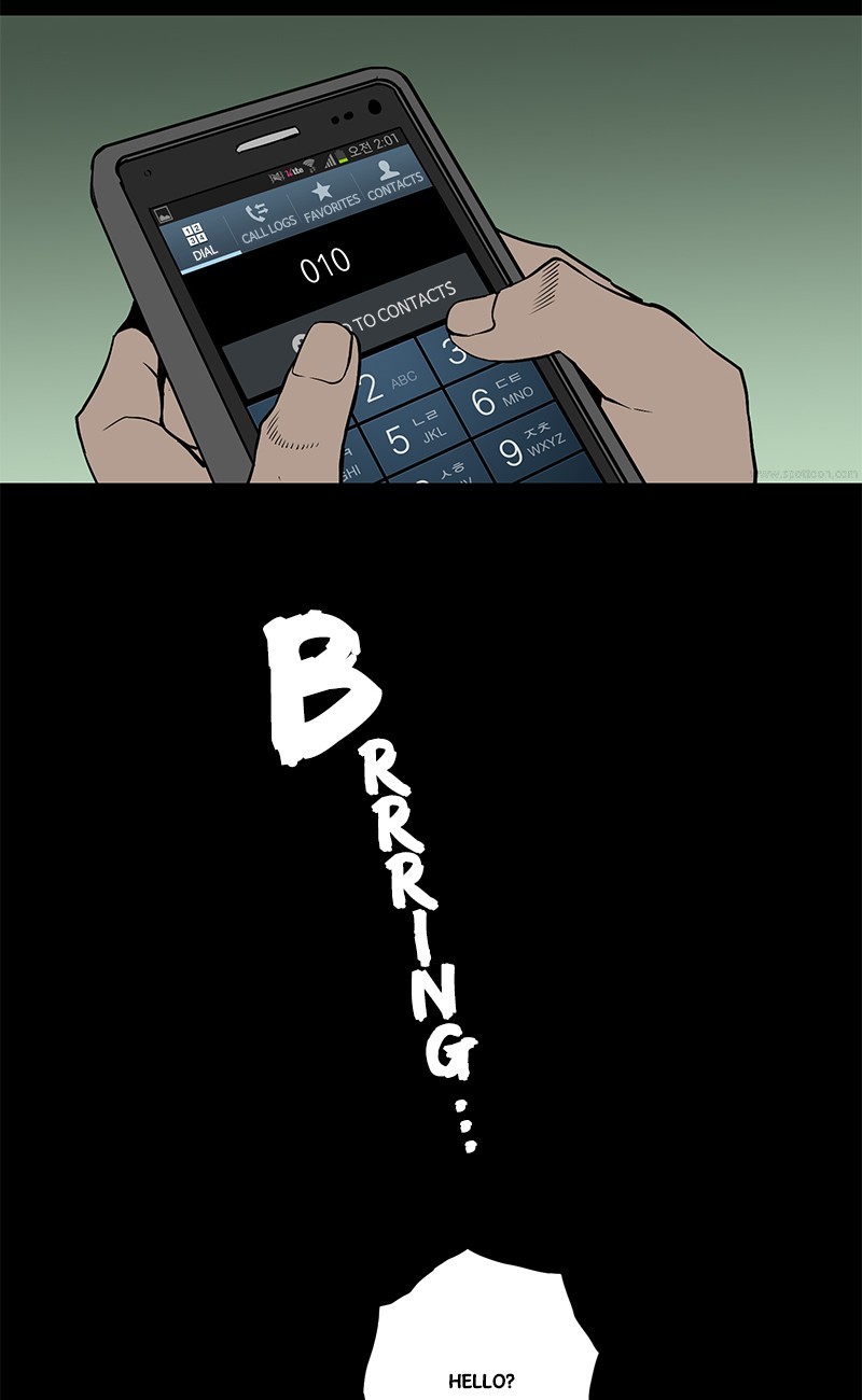 0.0 Mhz Chapter 2.12 page 23 - Vol.2 Chapter 12