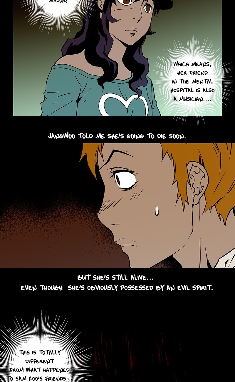 0.0 Mhz Chapter 2.12 page 6 - Vol.2 Chapter 12
