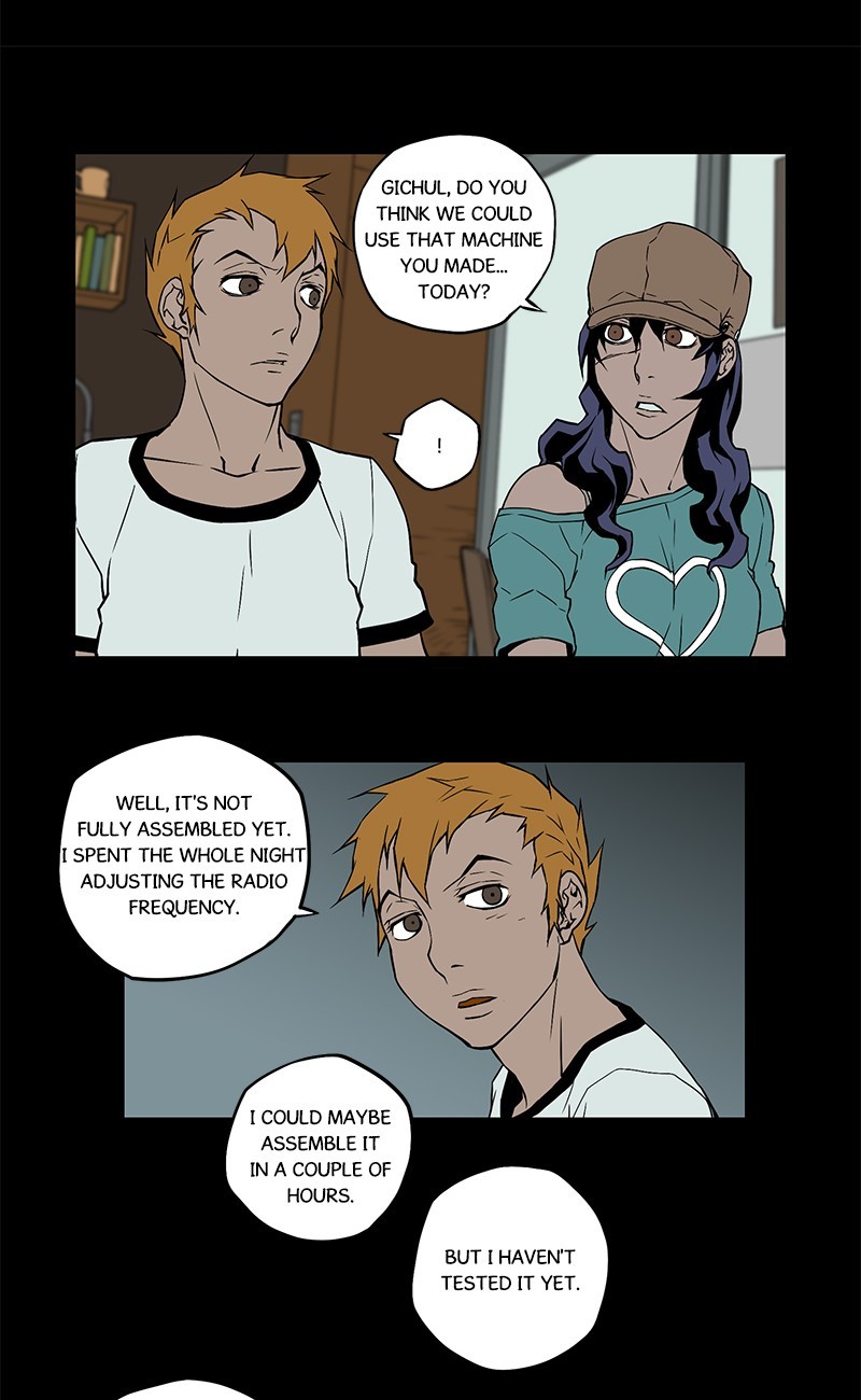 0.0 Mhz Chapter 2.13 page 26 - Vol.2 Chapter 13