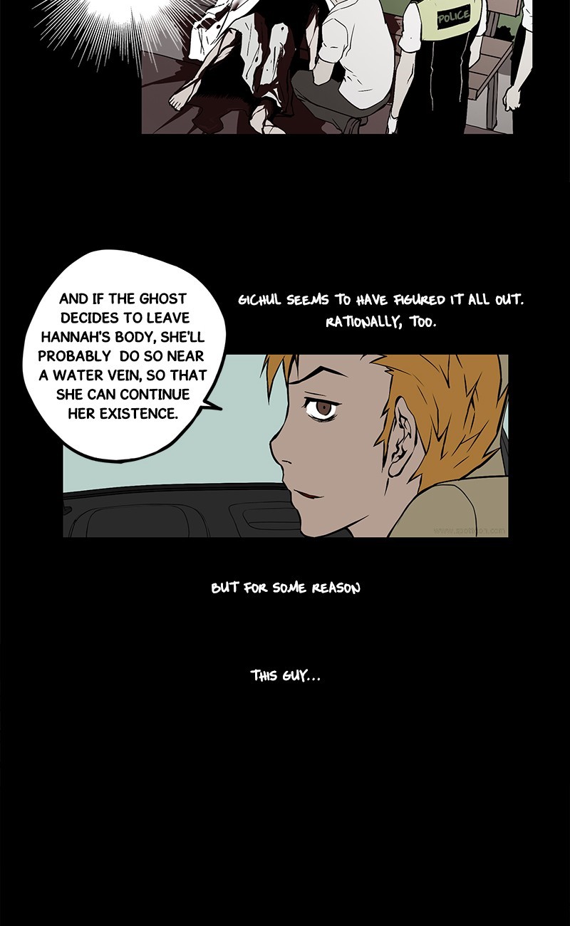 0.0 Mhz Chapter 2.13 page 34 - Vol.2 Chapter 13