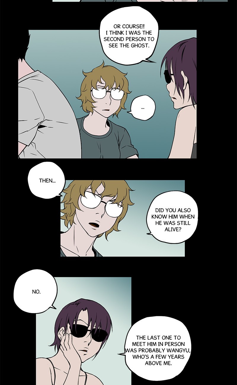 0.0 Mhz Chapter 2.16 page 8 - Vol.2 Chapter 16
