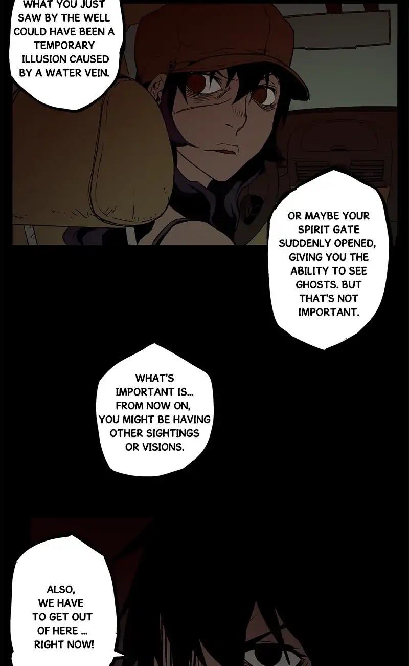 0.0 Mhz Chapter 2.17 page 11 - Vol.2 Chapter 17: Ghost Jammer