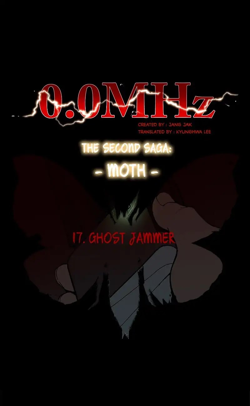 0.0 Mhz Chapter 2.17 page 3 - Vol.2 Chapter 17: Ghost Jammer