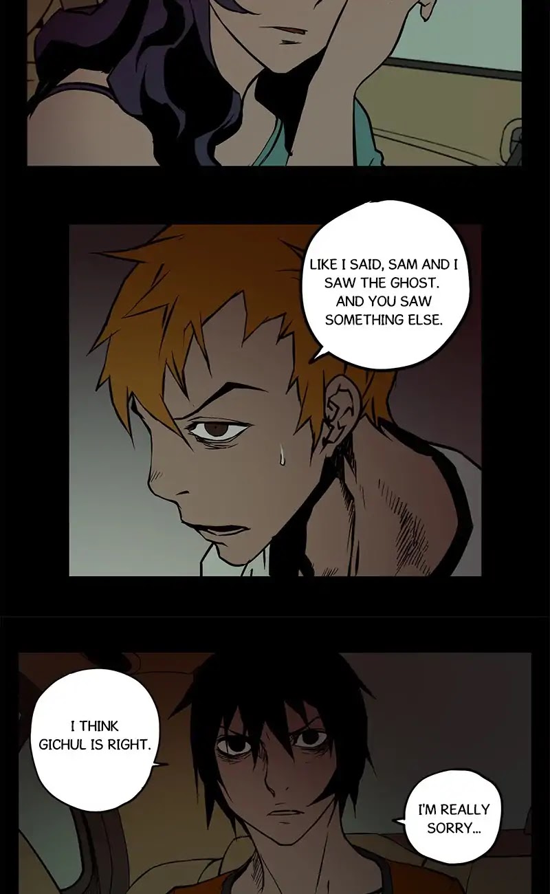 0.0 Mhz Chapter 2.17 page 5 - Vol.2 Chapter 17: Ghost Jammer