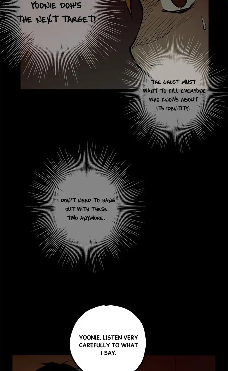 0.0 Mhz Chapter 2.17 page 8 - Vol.2 Chapter 17: Ghost Jammer