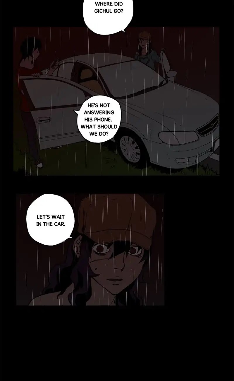 0.0 Mhz Chapter 2.18 page 24 - Vol.2 Chapter 18: Giving Up