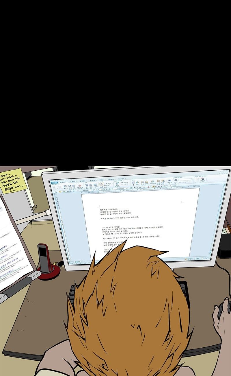 0.0 Mhz Chapter 2.2 page 3 - Vol.2 Chapter 2 : Vol. 2 - 02