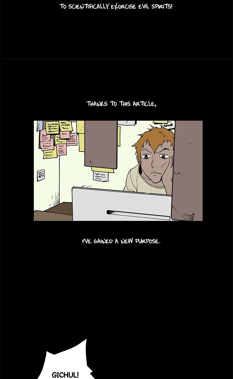 0.0 Mhz Chapter 2.2 page 7 - Vol.2 Chapter 2 : Vol. 2 - 02