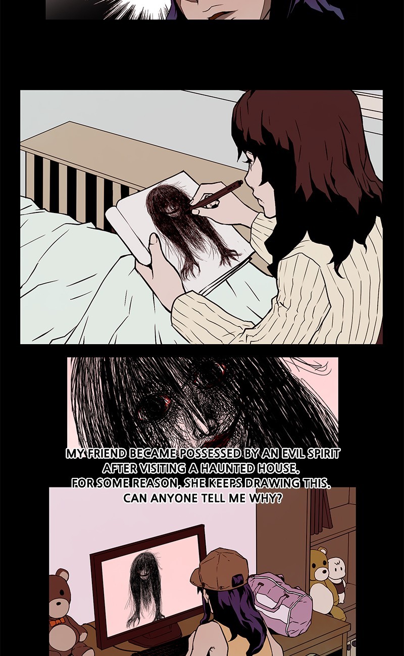 0.0 Mhz Chapter 2.3 page 16 - Vol.2 Chapter 3