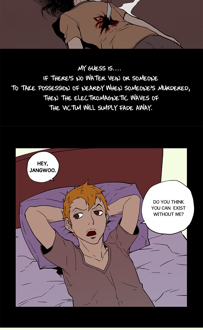 0.0 Mhz Chapter 2.6 page 18 - Vol.2 Chapter 6