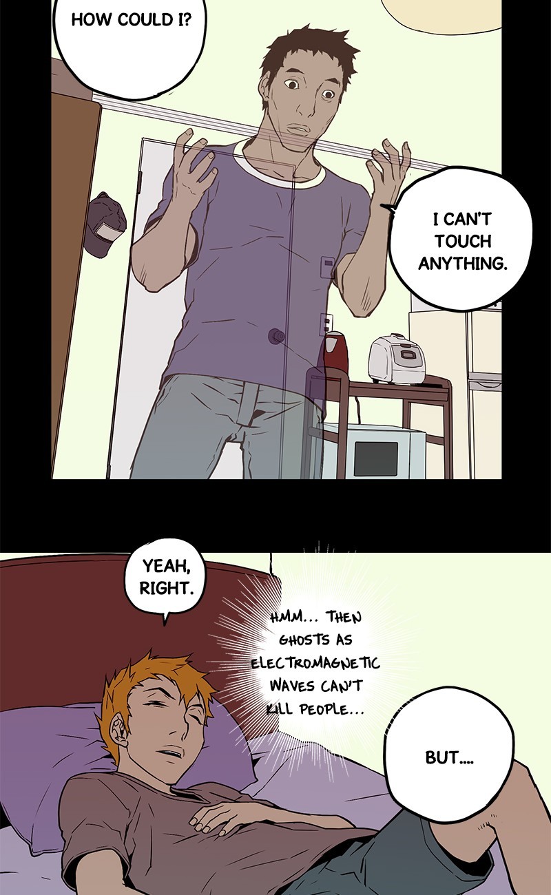 0.0 Mhz Chapter 2.6 page 24 - Vol.2 Chapter 6