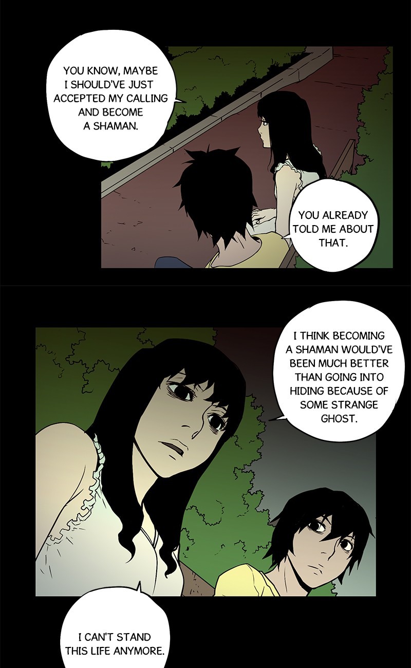 0.0 Mhz Chapter 2.7 page 22 - Vol.2 Chapter 7