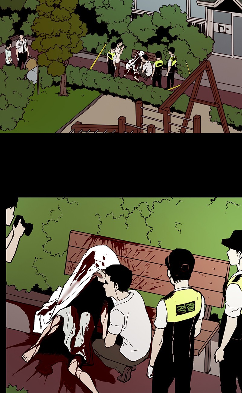 0.0 Mhz Chapter 2.8 page 37 - Vol.2 Chapter 8