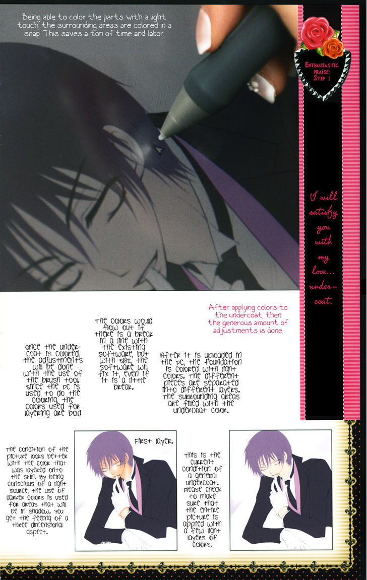 0 kara Hajimeru Manga Kyoushitsu Chapter 1 page 6 - Chapter 1