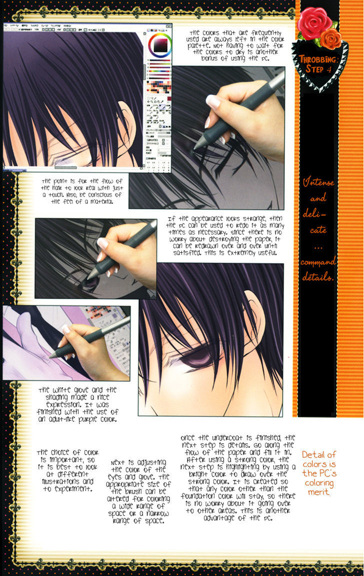 0 kara Hajimeru Manga Kyoushitsu Chapter 1 page 7 - Chapter 1