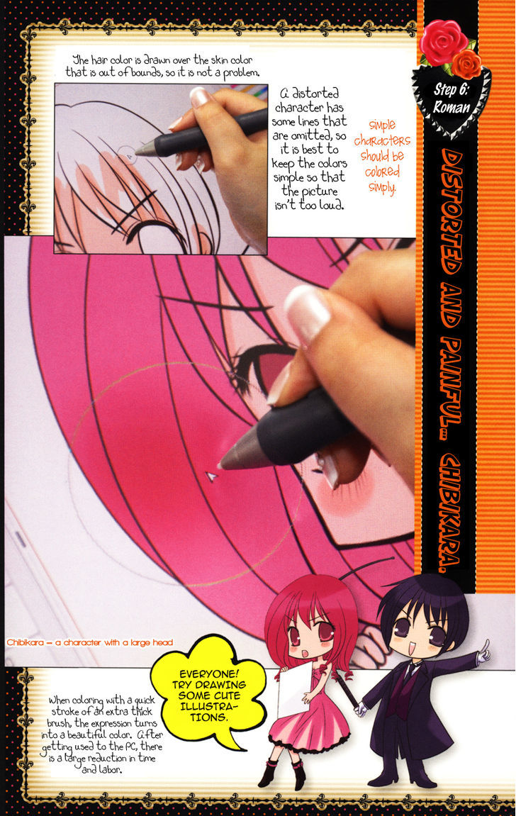 0 kara Hajimeru Manga Kyoushitsu Chapter 2 page 1 - Chapter 2