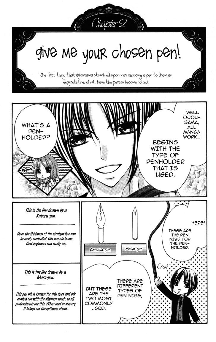 0 kara Hajimeru Manga Kyoushitsu Chapter 2 page 10 - Chapter 2