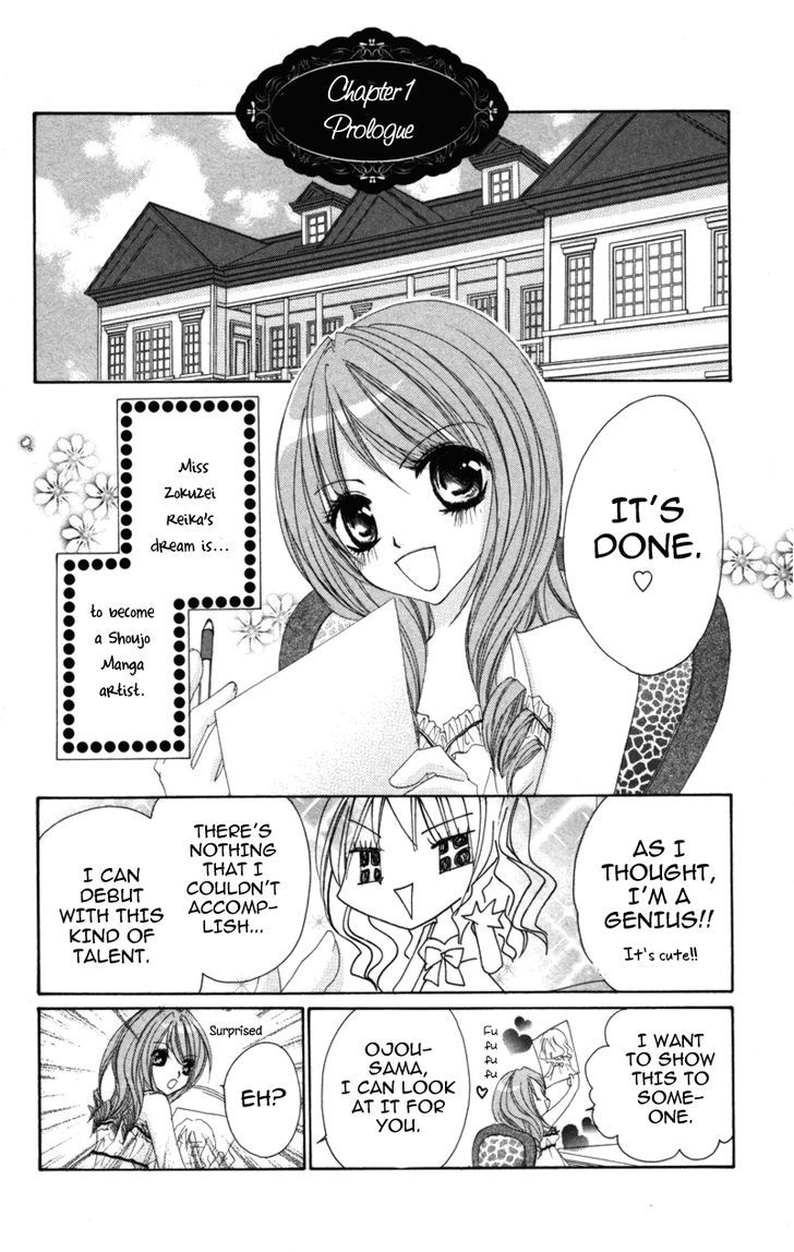 0 kara Hajimeru Manga Kyoushitsu Chapter 2 page 5 - Chapter 2