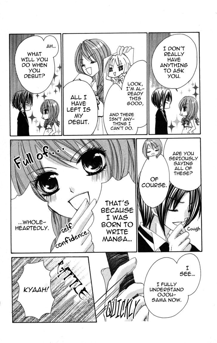 0 kara Hajimeru Manga Kyoushitsu Chapter 2 page 7 - Chapter 2