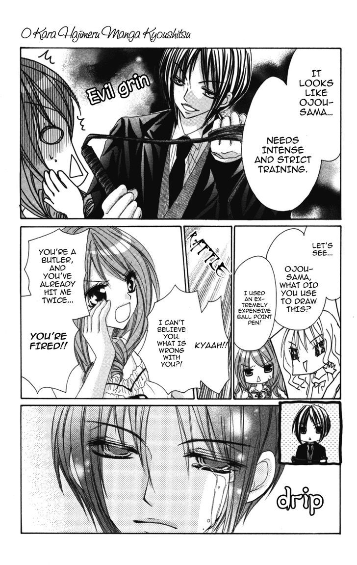 0 kara Hajimeru Manga Kyoushitsu Chapter 2 page 8 - Chapter 2