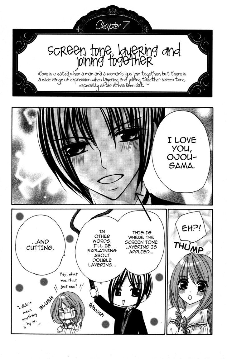 0 kara Hajimeru Manga Kyoushitsu Chapter 3 page 13 - Chapter 3