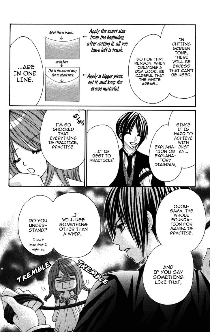 0 kara Hajimeru Manga Kyoushitsu Chapter 3 page 15 - Chapter 3