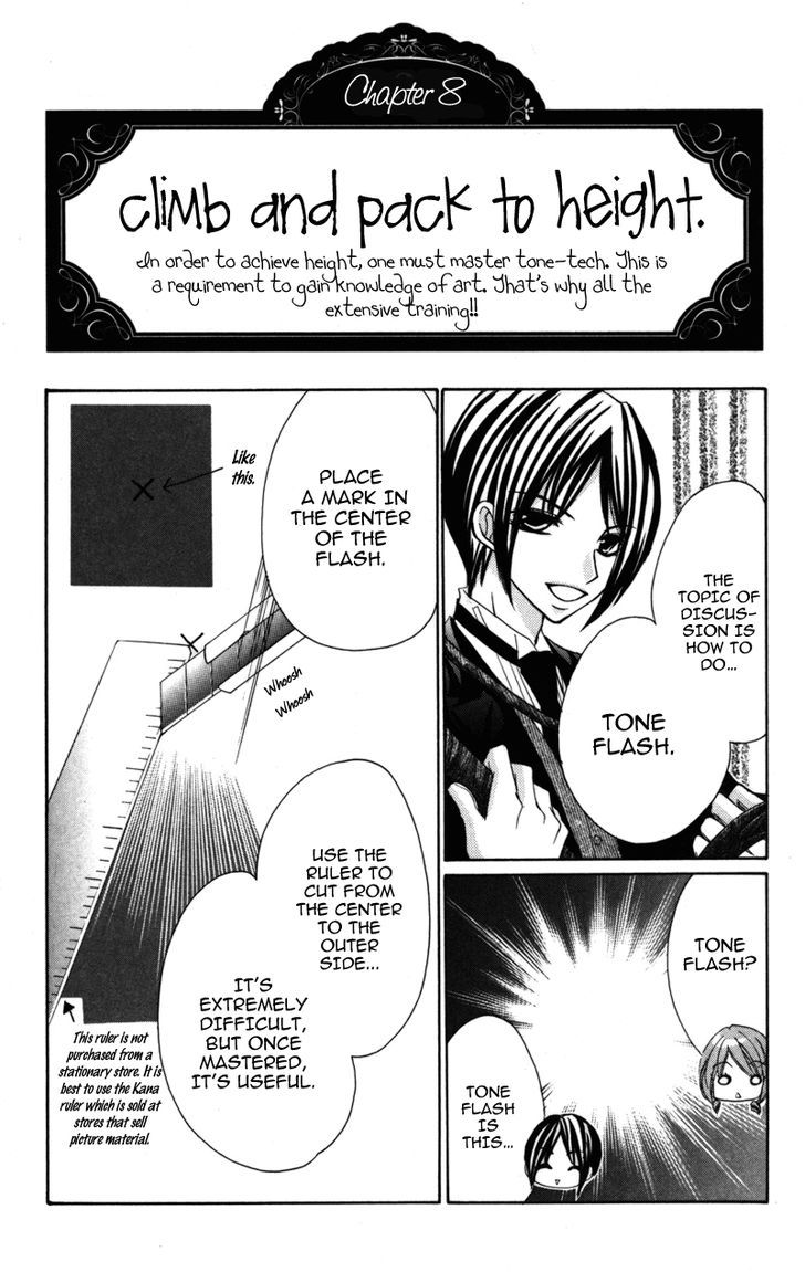 0 kara Hajimeru Manga Kyoushitsu Chapter 3 page 16 - Chapter 3