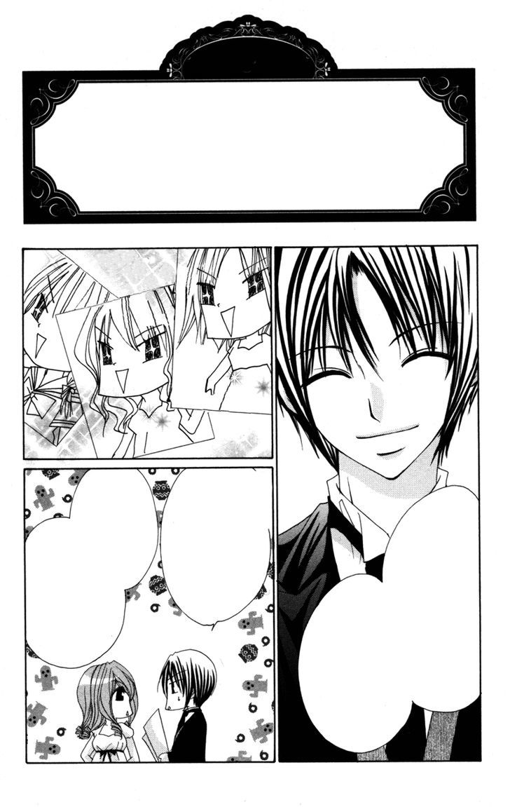 0 kara Hajimeru Manga Kyoushitsu Chapter 3 page 20 - Chapter 3
