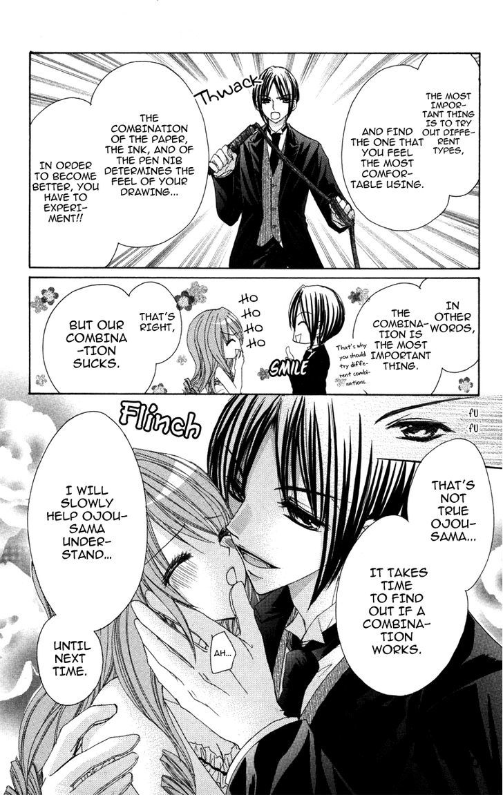 0 kara Hajimeru Manga Kyoushitsu Chapter 3 page 3 - Chapter 3