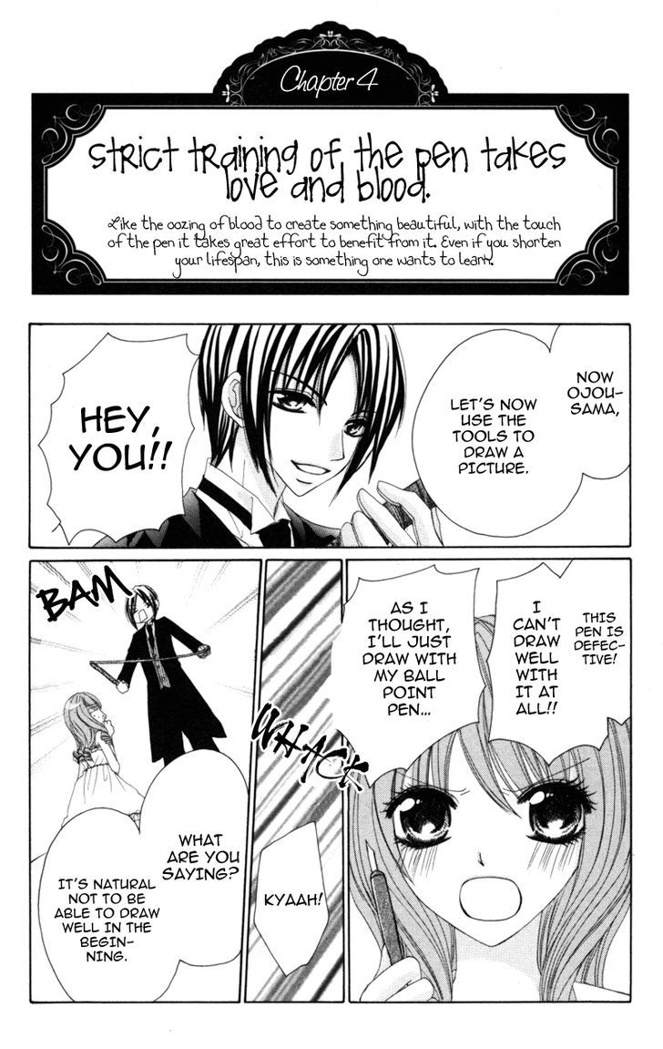0 kara Hajimeru Manga Kyoushitsu Chapter 3 page 4 - Chapter 3