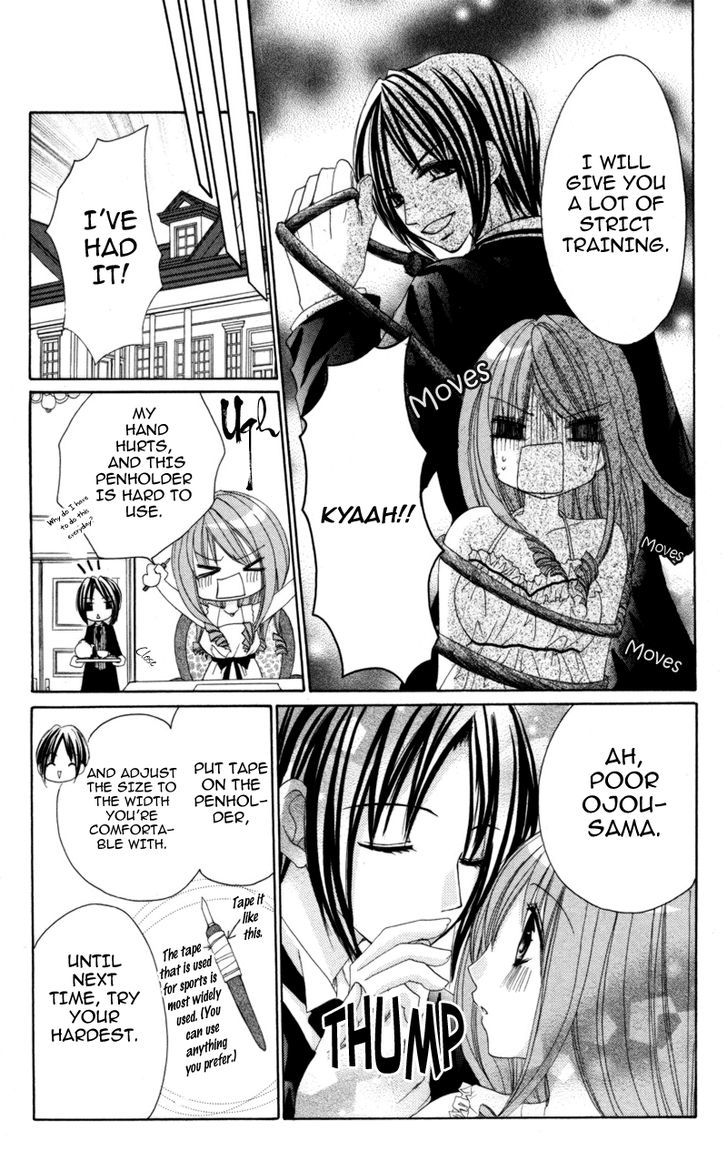 0 kara Hajimeru Manga Kyoushitsu Chapter 3 page 6 - Chapter 3