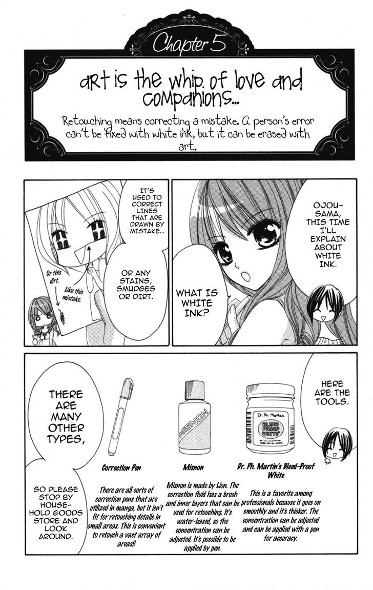 0 kara Hajimeru Manga Kyoushitsu Chapter 3 page 7 - Chapter 3